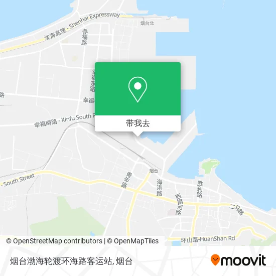 烟台渤海轮渡环海路客运站地图