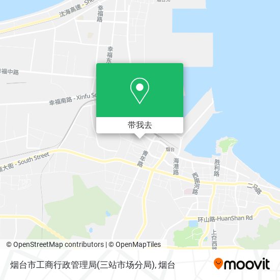 烟台市工商行政管理局(三站市场分局)地图