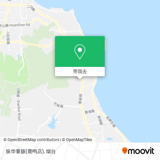 振华量贩(鹿鸣店)地图
