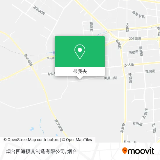 烟台四海模具制造有限公司地图