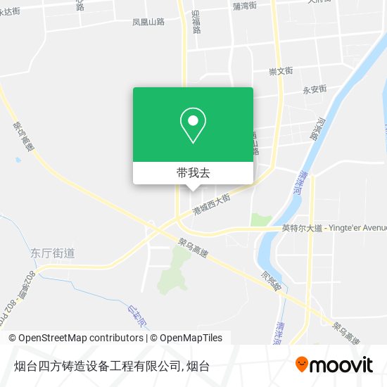 烟台四方铸造设备工程有限公司地图