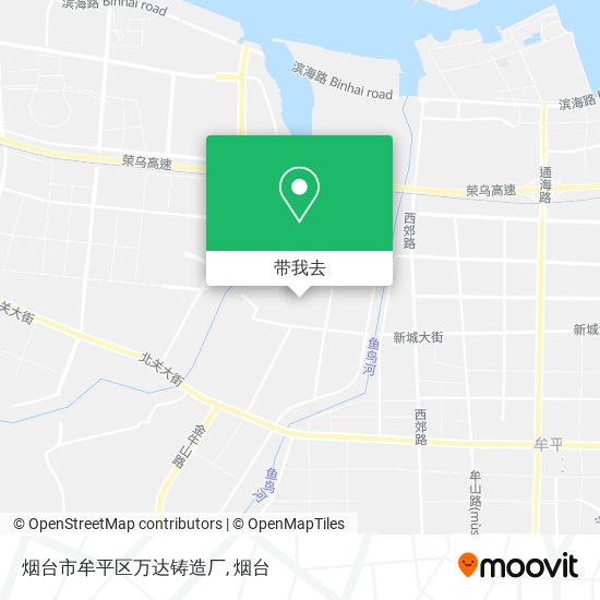 烟台市牟平区万达铸造厂地图