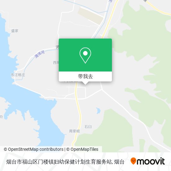 烟台市福山区门楼镇妇幼保健计划生育服务站地图
