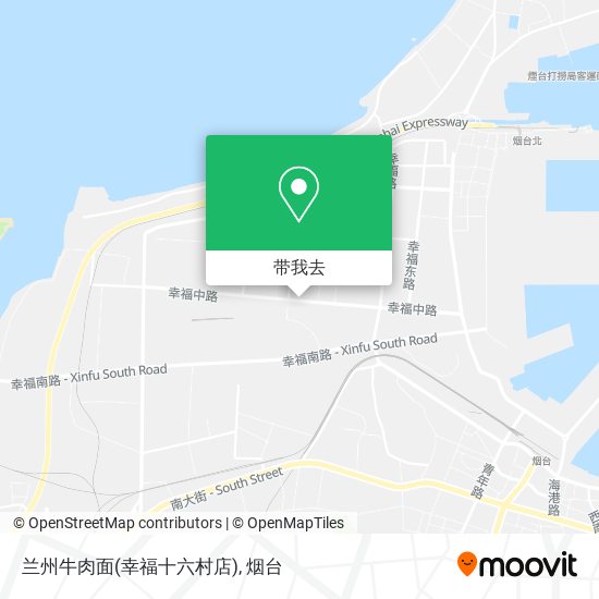 兰州牛肉面(幸福十六村店)地图