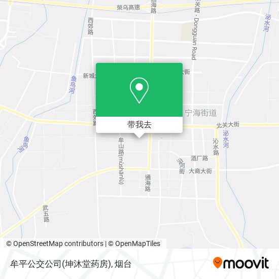牟平公交公司(坤沐堂药房)地图