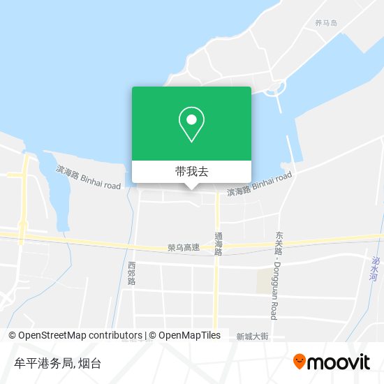 牟平港务局地图