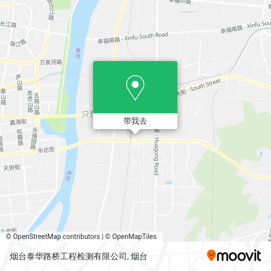 烟台泰华路桥工程检测有限公司地图