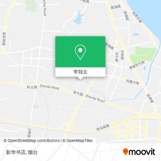 新华书店地图