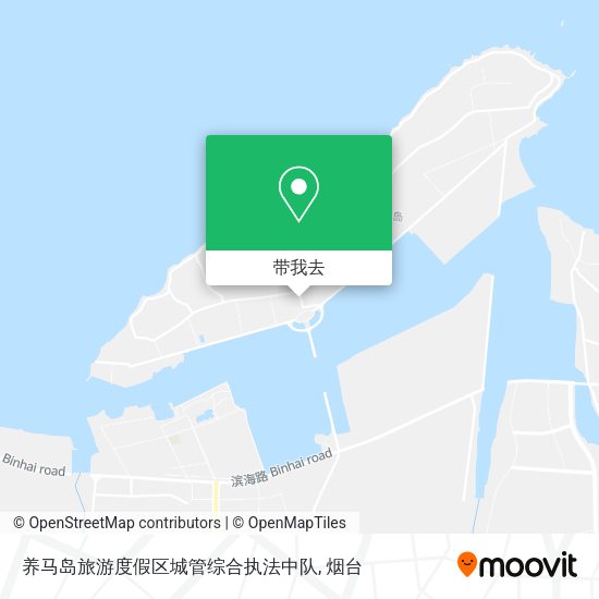 养马岛旅游度假区城管综合执法中队地图