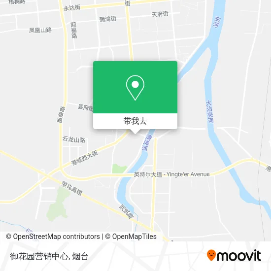 御花园营销中心地图
