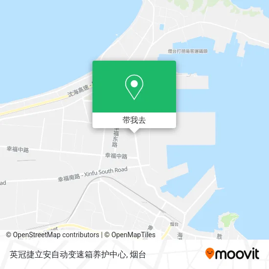 英冠捷立安自动变速箱养护中心地图