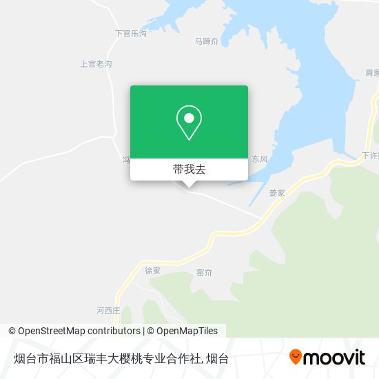 烟台市福山区瑞丰大樱桃专业合作社地图