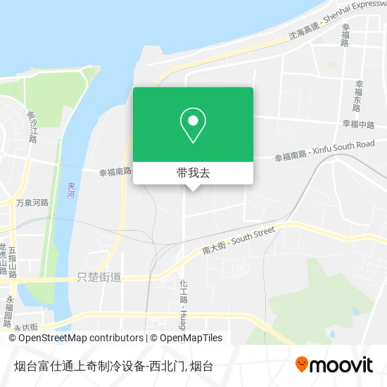 烟台富仕通上奇制冷设备-西北门地图
