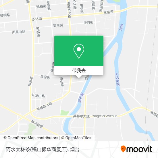 阿水大杯茶(福山振华商厦店)地图