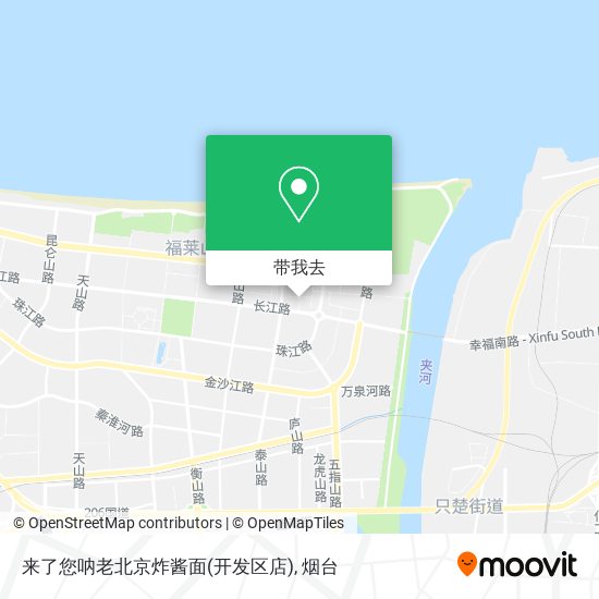 来了您呐老北京炸酱面(开发区店)地图