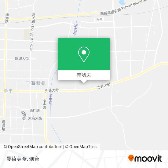 晟荷美食地图
