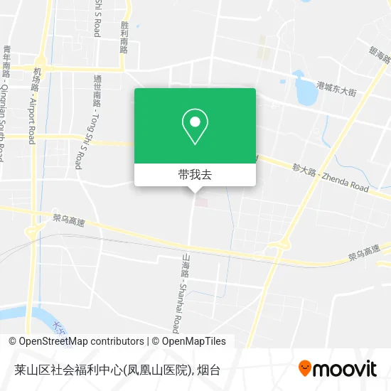 莱山区社会福利中心(凤凰山医院)地图