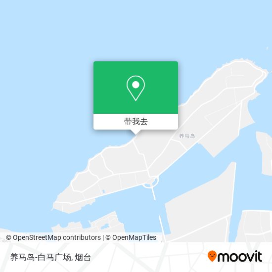 养马岛-白马广场地图
