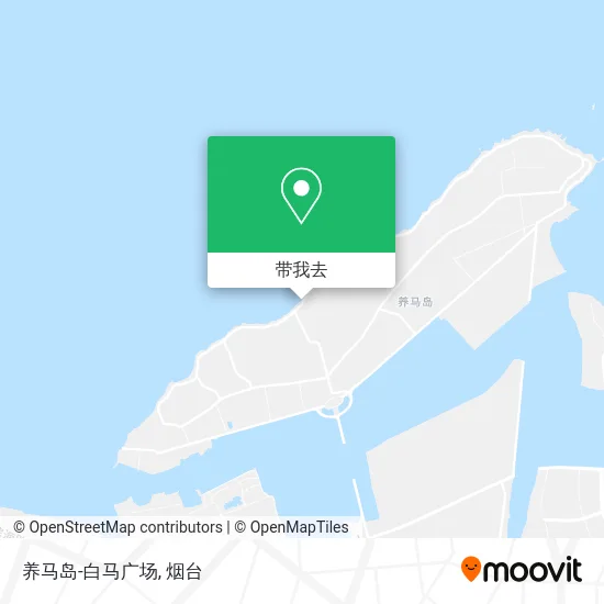养马岛-白马广场地图
