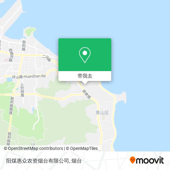阳煤惠众农资烟台有限公司地图