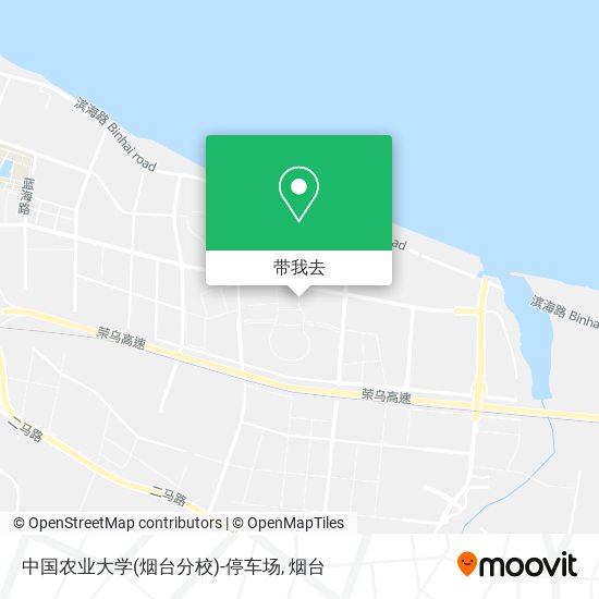 中国农业大学(烟台分校)-停车场地图