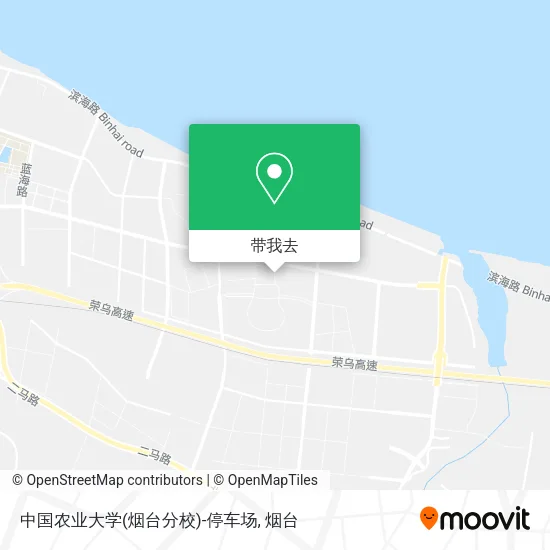 中国农业大学(烟台分校)-停车场地图