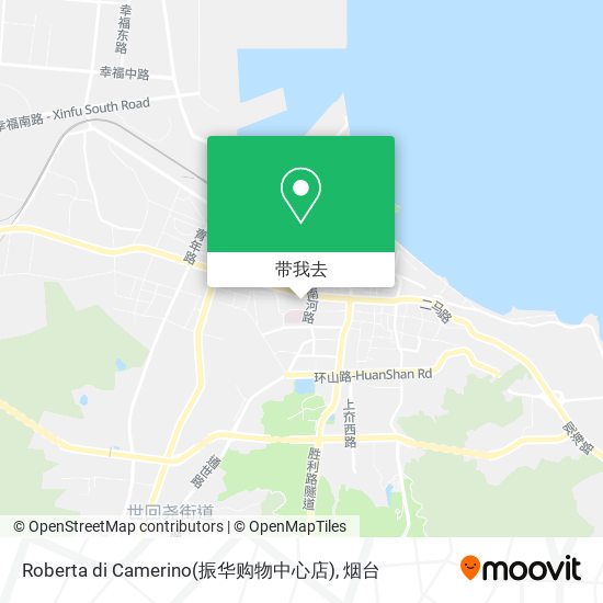 Roberta di Camerino(振华购物中心店)地图