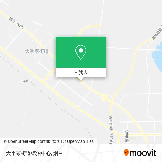 大季家街道综治中心地图
