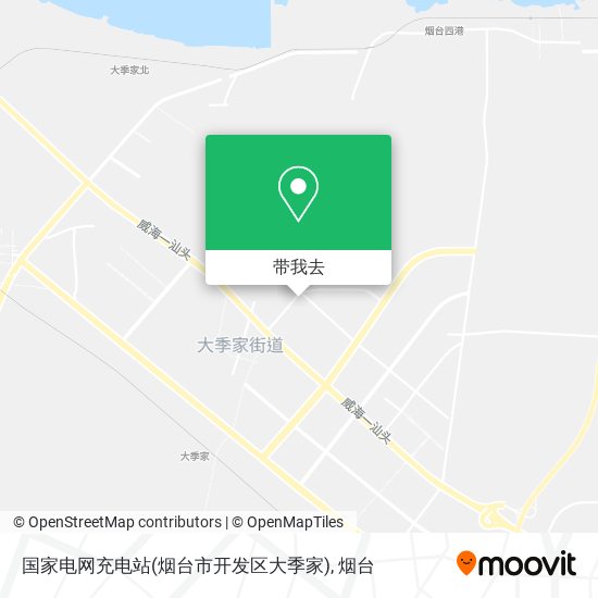 国家电网充电站(烟台市开发区大季家)地图