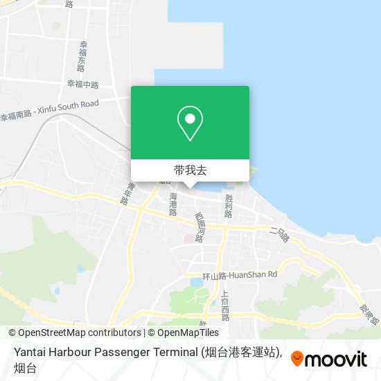 Yantai Harbour Passenger Terminal (烟台港客運站)地图