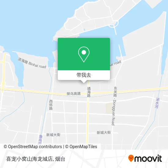 喜宠小窝山海龙城店地图