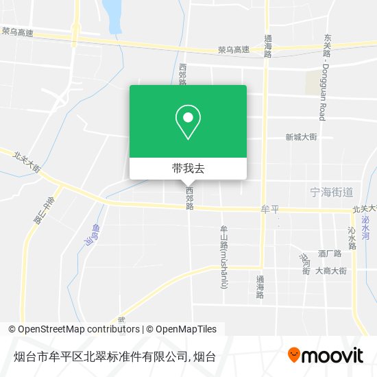 烟台市牟平区北翠标准件有限公司地图