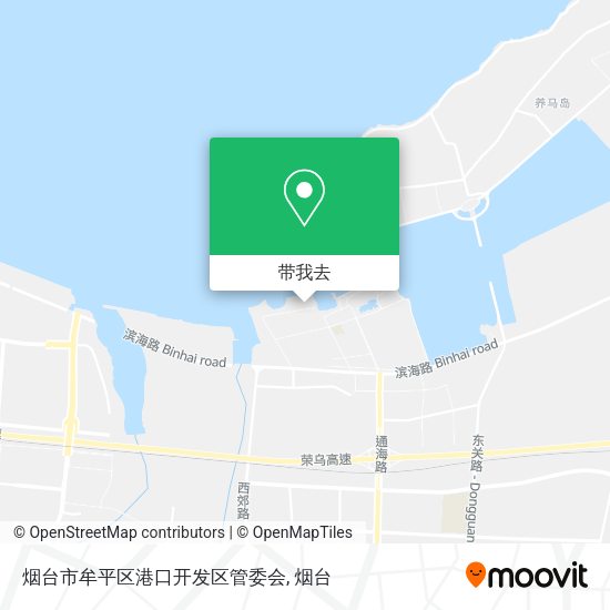 烟台市牟平区港口开发区管委会地图