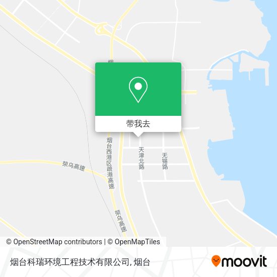 烟台科瑞环境工程技术有限公司地图