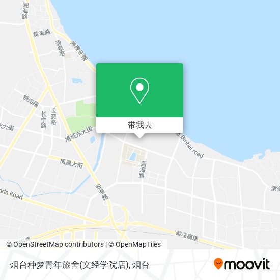 烟台种梦青年旅舍(文经学院店)地图