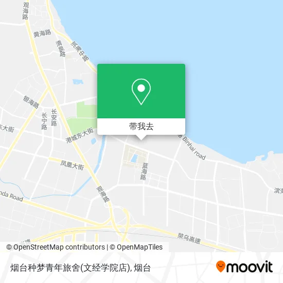 烟台种梦青年旅舍(文经学院店)地图