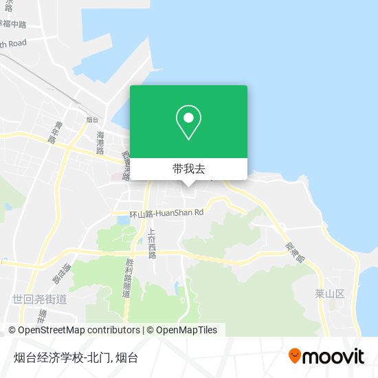 烟台经济学校-北门地图