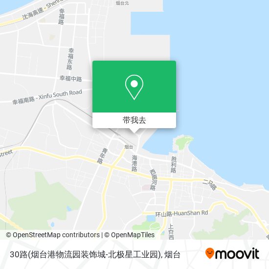 30路(烟台港物流园装饰城-北极星工业园)地图