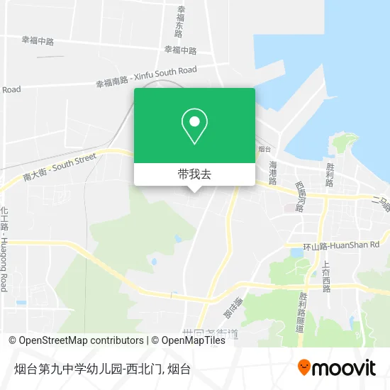 烟台第九中学幼儿园-西北门地图