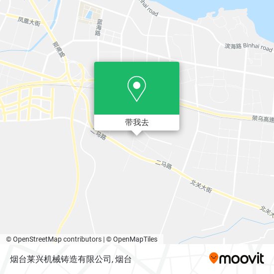 烟台莱兴机械铸造有限公司地图