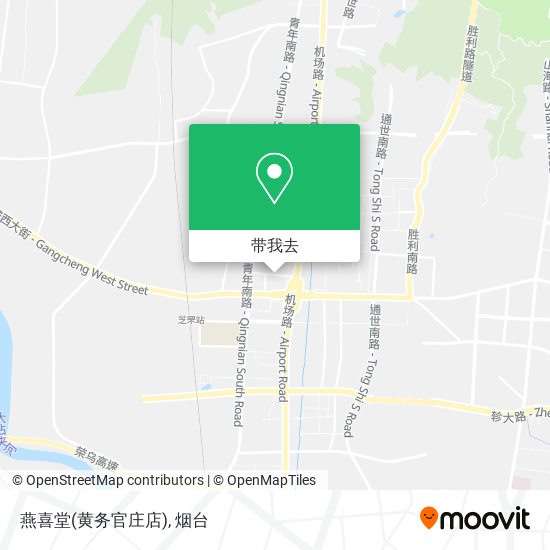 燕喜堂(黄务官庄店)地图