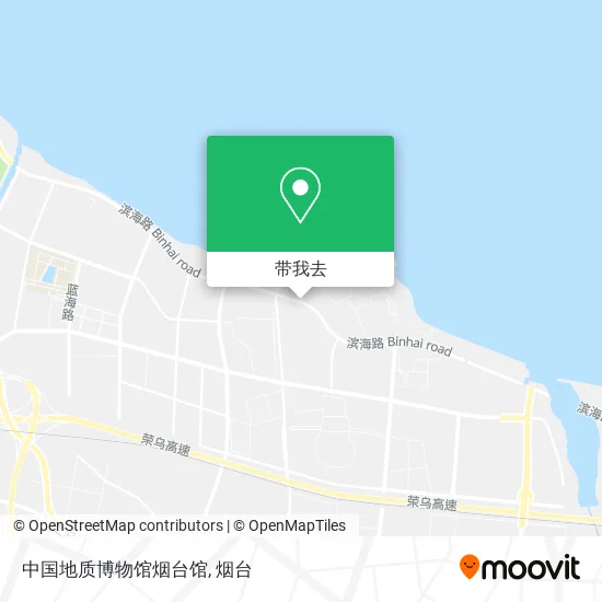 中国地质博物馆烟台馆地图