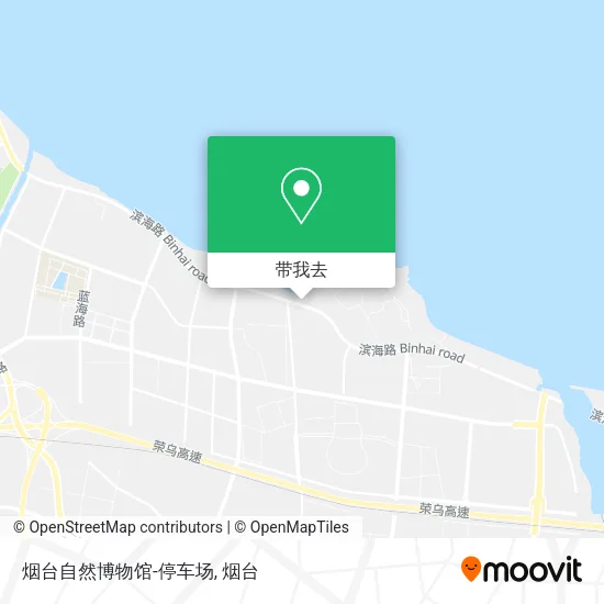 烟台自然博物馆-停车场地图