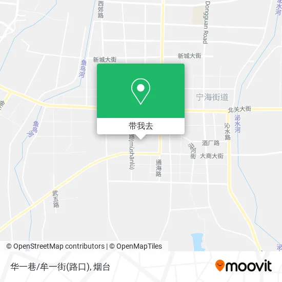 华一巷/牟一街(路口)地图