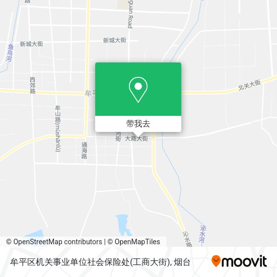 牟平区机关事业单位社会保险处(工商大街)地图