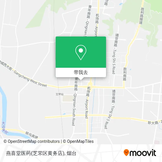 燕喜堂医药(芝罘区黄务店)地图