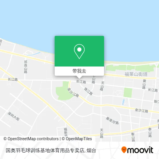 国奥羽毛球训练基地体育用品专卖店地图