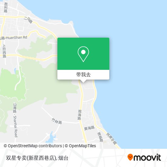 双星专卖(新星西巷店)地图