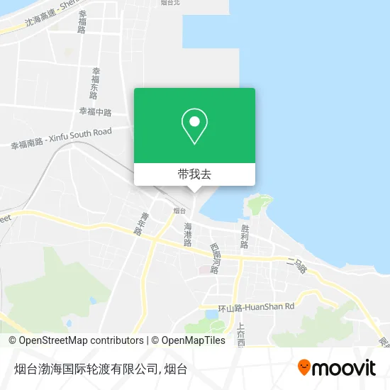 烟台渤海国际轮渡有限公司地图