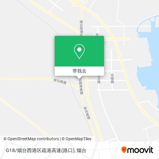 G18/烟台西港区疏港高速(路口)地图